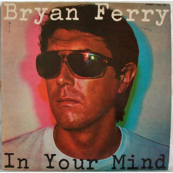 FERRY BRYAN - IN YOUR MIND
