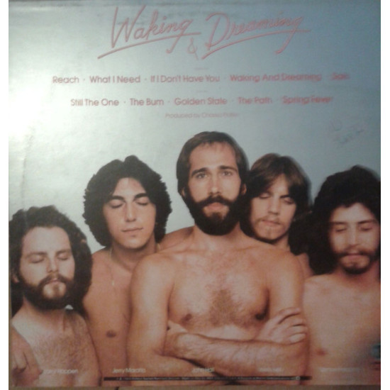 ORLEANS - Waking And Dreaming