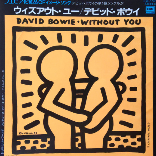 BOWIE DAVID - Without You = ウィズアウト・ユー