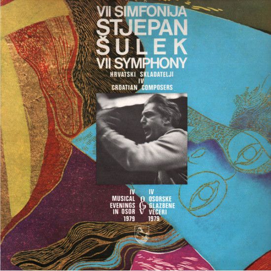 ŠULEK STJEPAN - VII SIMFONIJA