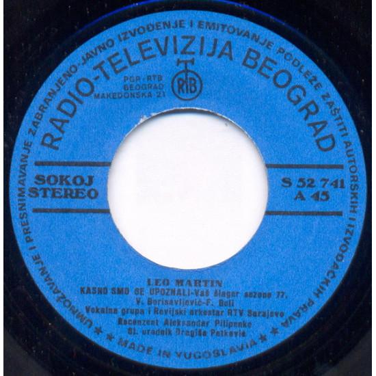 MARTIN LEO - Kasno Smo Se Upoznali / Ljubavna Tema