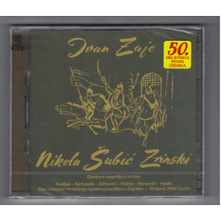 ZAJC IVAN PL. - NIKOLA ŠUBIĆ ZRINSKI /SACHS/