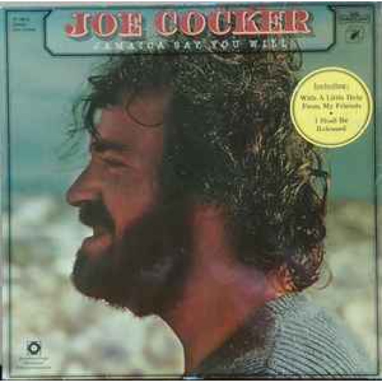COCKER JOE - JAMAICA SAY YOU WILL