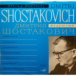 Shostakovich - Quartets No. 5, No. 7 for two violins, viola and cello/Borodin Quartet