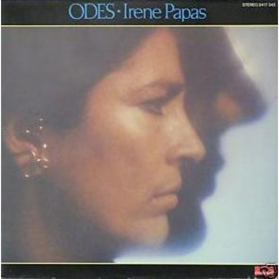 PAPAS IRENE /ARRANGE PAR VANGELIS/ - ODES
