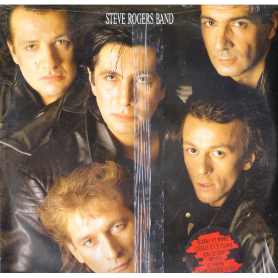 Steve Rogers Band - Steve Rogers Band
