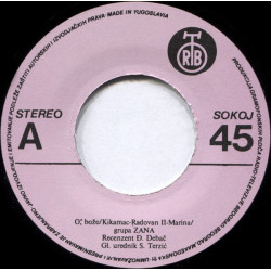 ZANA - O, Bože / Drugarice Sa Čukarice