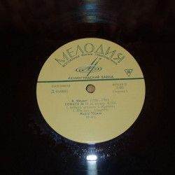 Mozart - Sonata No. 11 in A Major, K. 331 / Adagio / Rondo/Maria Yudina