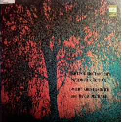 Shostakovich - Talk / Violin Concerto No. 2/David Oistrakh