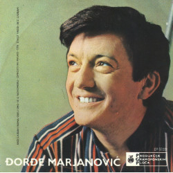 MARJANOVIĆ ĐORĐE - Ako Ljubavi Nema