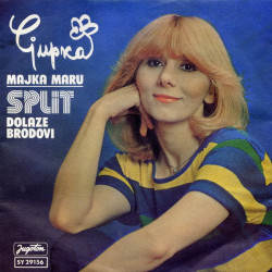 DIMITROVSKA LJUPKA - Majka Maru