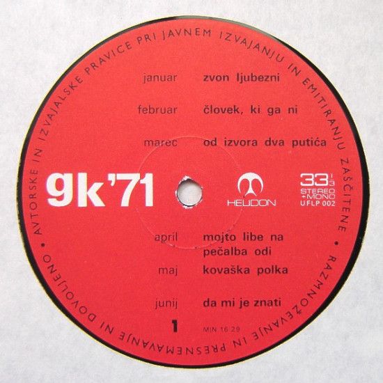 V.A. - GK 71/SEPE, KORNI GRUPA…/