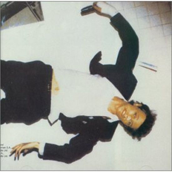BOWIE DAVID - LODGER