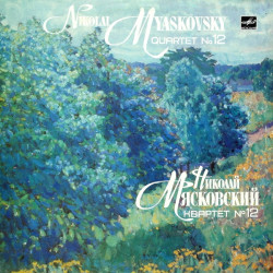 Myaskovsky Nikolai - Quartet No12/Taneyev Quartet