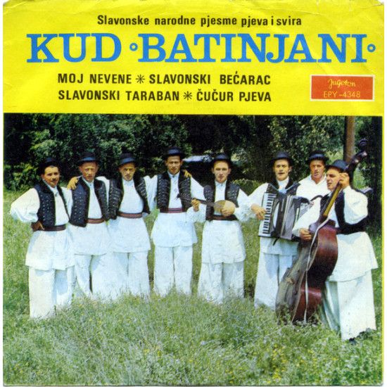 KUD Batinjani  - Moj Nevene
