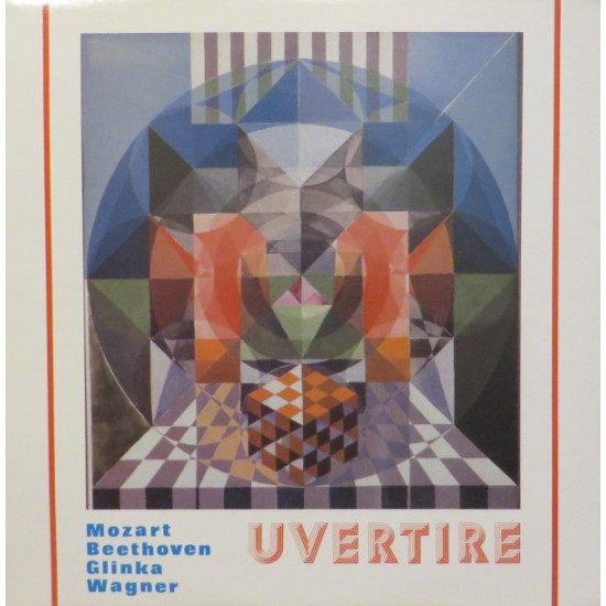 NEW PHILHARMONIA, LONDON/SCHOLZ - UVERTIRE/MOZART, BEETHOVEN…/