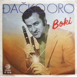 Milošević Boki  - Đačko Oro