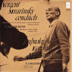 Hindemith - The Harmony Of The World Symphony (1951)Yevgeni Mravinsky, Leningrad Philharmonic Symphony Orchestra