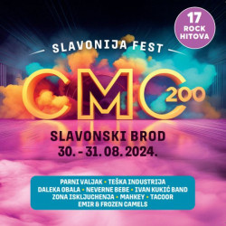 V.A.  - Slavonija Fest CMC 200/Parni Valjak, Teška Industrija…