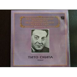 Schipa Tito - Tenor