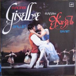 ADAM ADOLPHE CHARLES - GISELLE/FEDOTOV