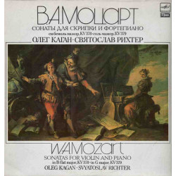 MOZART - SONATAS FOR VIOLIN AND PIANO KV 378, 379/KAGAN, RICHTER
