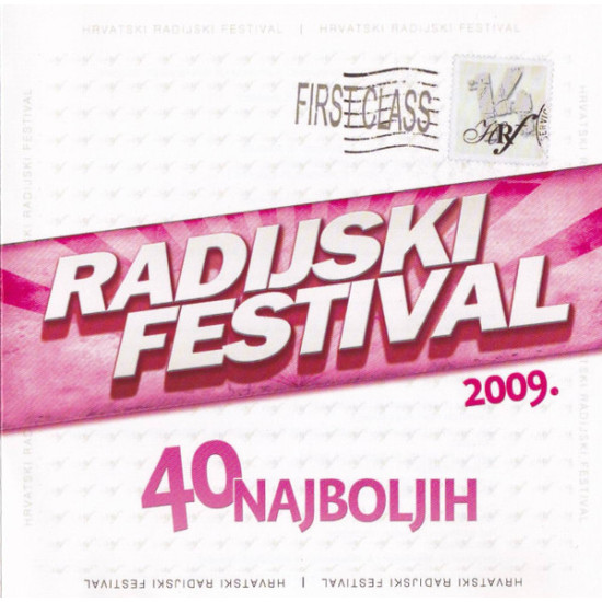 V.A. - 14. Radijski Festival - 40 Najboljih/Hari & Nina, Lana…