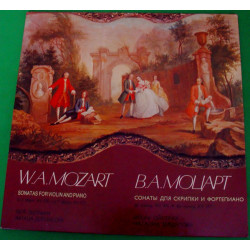 Mozart - Sonatas For Violin And Piano KV 376, 377/Igor Oistrach, Natalia Zertsalova
