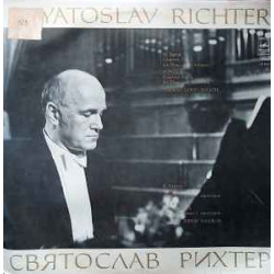 Lorin Maazel - Sviatoslav Richter - Bartok / Prokofiev - Concerto No.2 / Concerto No.5