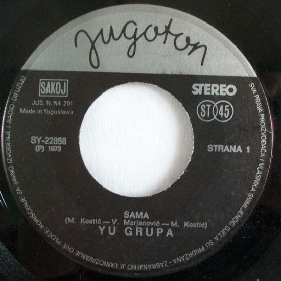 YU GRUPA - SAMA-TRKA