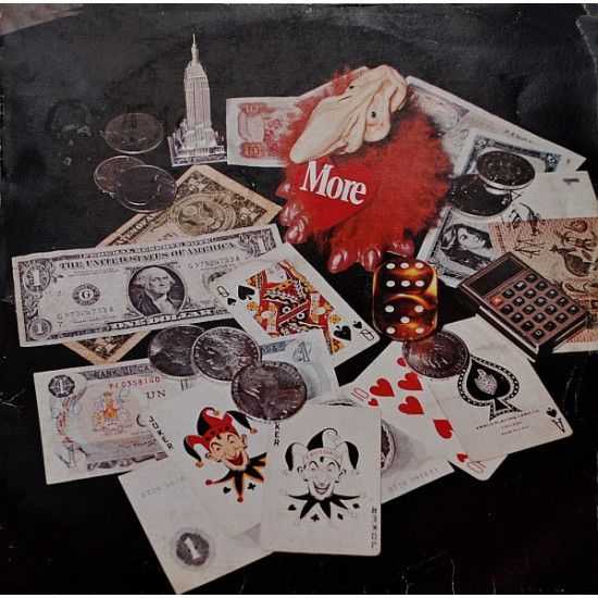 MORE  - MORE (NOVI HORIZONTI)