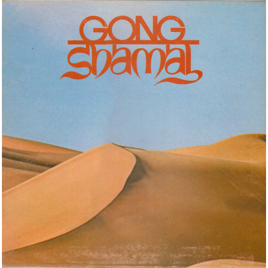 GONG - SHAMAL