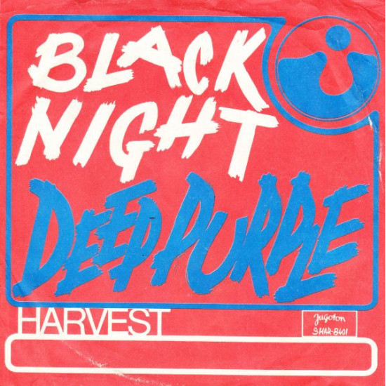 Deep Purple  -  Black Night/SPEED KING