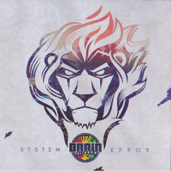 BRAIN HOLIDAYS - SYSTEM ERROR