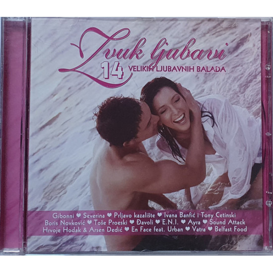 V.A. - ZVUK LJUBAVI/GIBONNI, SEVERINA.../