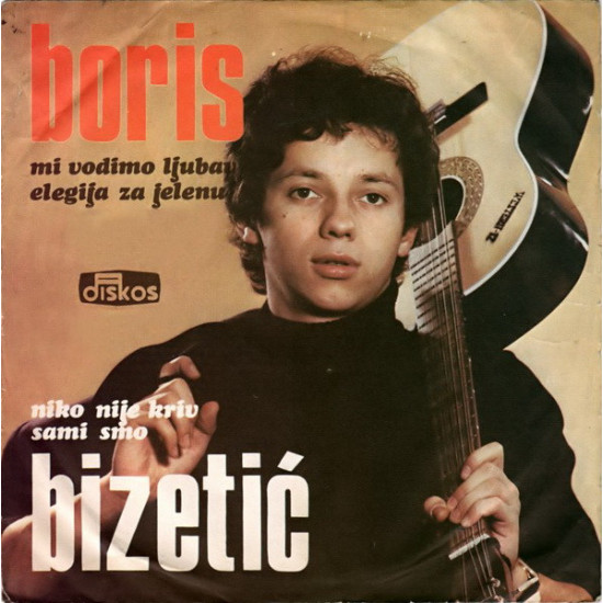 Bizetić Boris - Mi Vodimo Ljubav