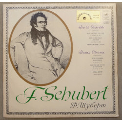 Schubert - Duet For Violin And Piano / Fantasy For Violin And Piano/David Oistrach, Frida Bauer