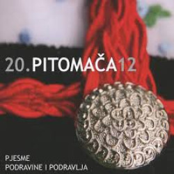 V.A. - Pjesme Podravine I Podravlja Pitomača 2012/Franjo Barić, Željko Witovsky…