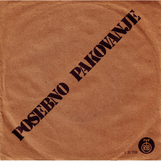 Posebno Pakovanje - Daj Mi Daj / Kasno Je Za Sve
