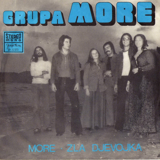 MORE - MORE /ZLA DJEVOJKA