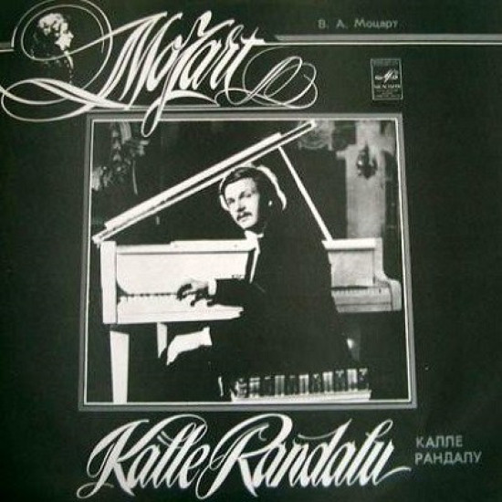 MOZART - Sonaat C-moll, KV 457 / Sonaat F-dur, KV 533, 494/Kalle Randalu