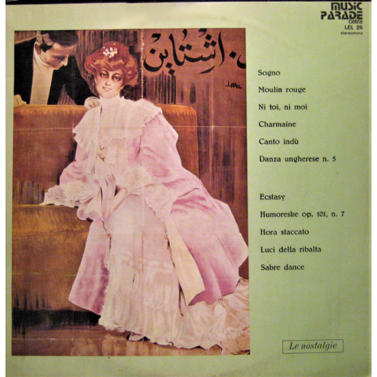 Orchestra Da Concerto Diretta Dal M.o Armando Sciascia*, Orchestra D'Archi Diretta Dal M° Malatesta - Le Nostalgie