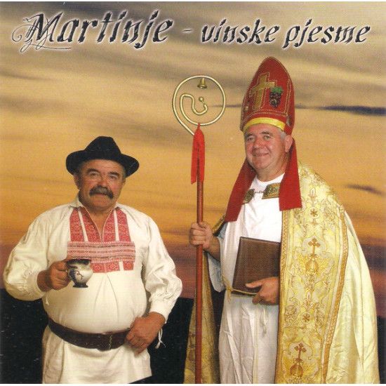 Zagrebački Tamburaši - Martinje Vinske Pjesme