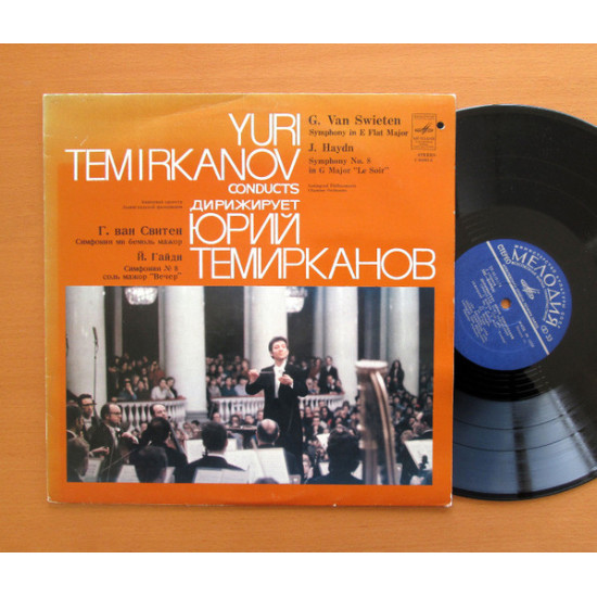 Temirkanov Yuri - Gottfried Van Swieten, Joseph Haydn – Yuri Temirkanov Conducts