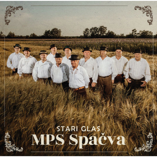 MPS Spačva - Stari Glas