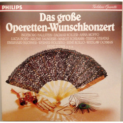 V.A. - Das Große Operetten-Wunschkonzert/Lucia Popp, Adolfo Dallapozza…