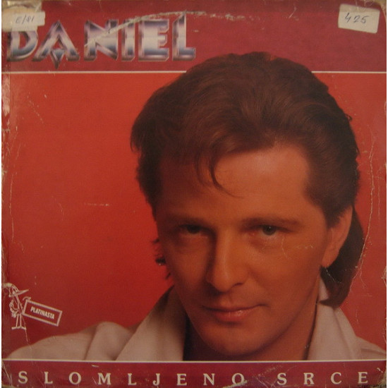 POPOVIĆ DANIEL - SLOMLJENO SRCE