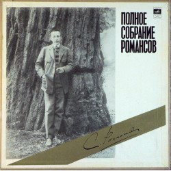 Rachmaninov - Complete Collection of Romances