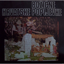 PJEVAČKI ZBOR CRKVE GOSPE OD ZDRAVLJA U SPLITU - BOŽIČNE HRVATSKE POPIJEVKE