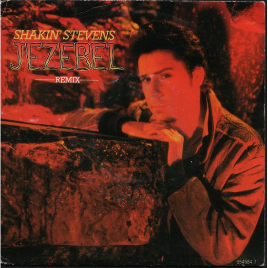 STEVENS SHAKIN' - Jezebel (Remix)